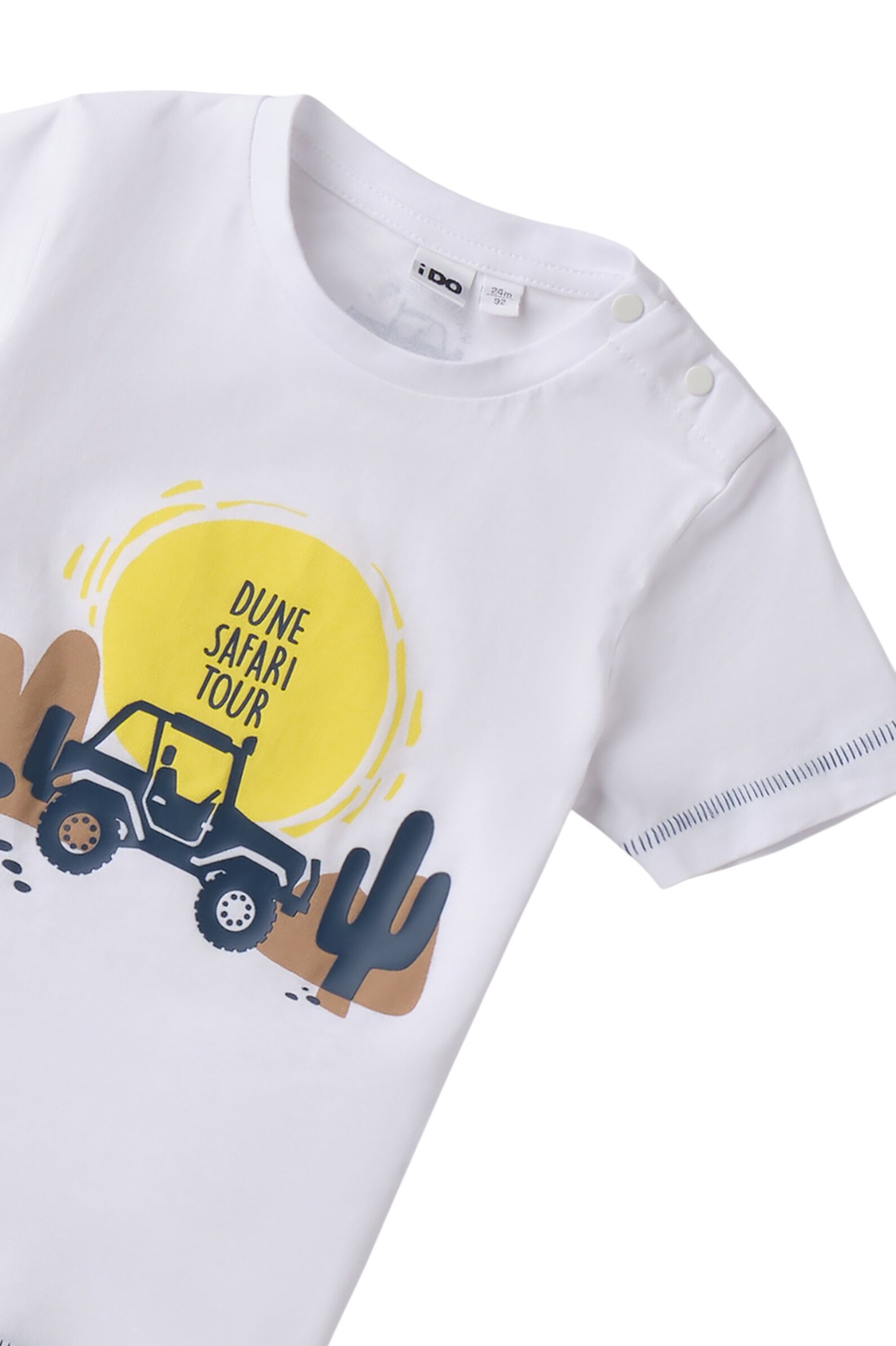 Футболка мал. АРТ.4.B452.00,бел-мул,хл