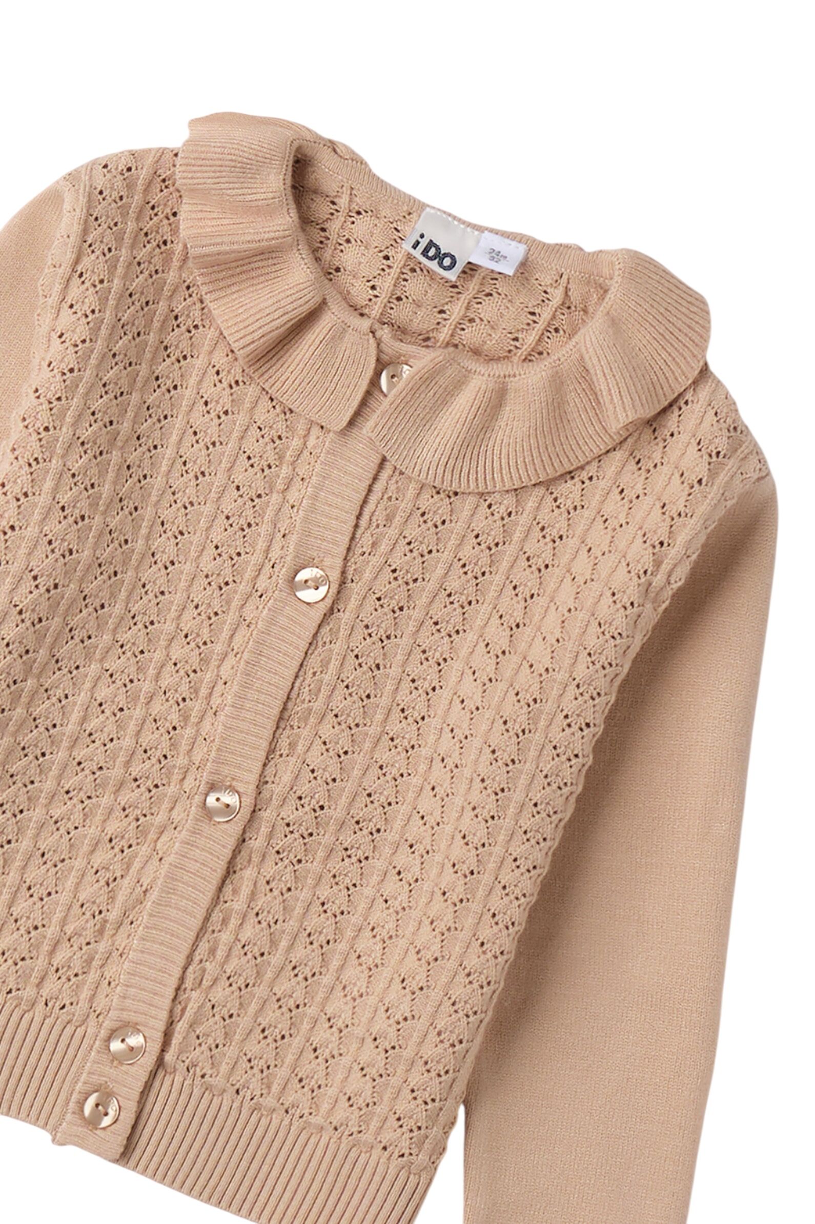 Кардиган дев. АРТ.4.B324.00,беж,вис-пэ