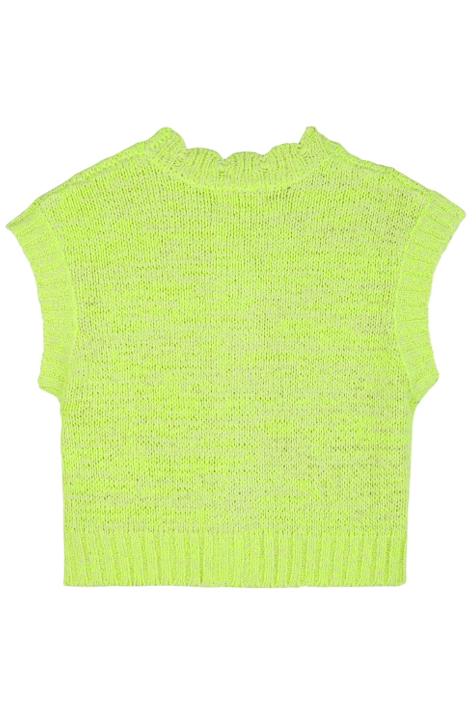 Кардиган дев. АРТ.U21908/599,жел,хл-пэ