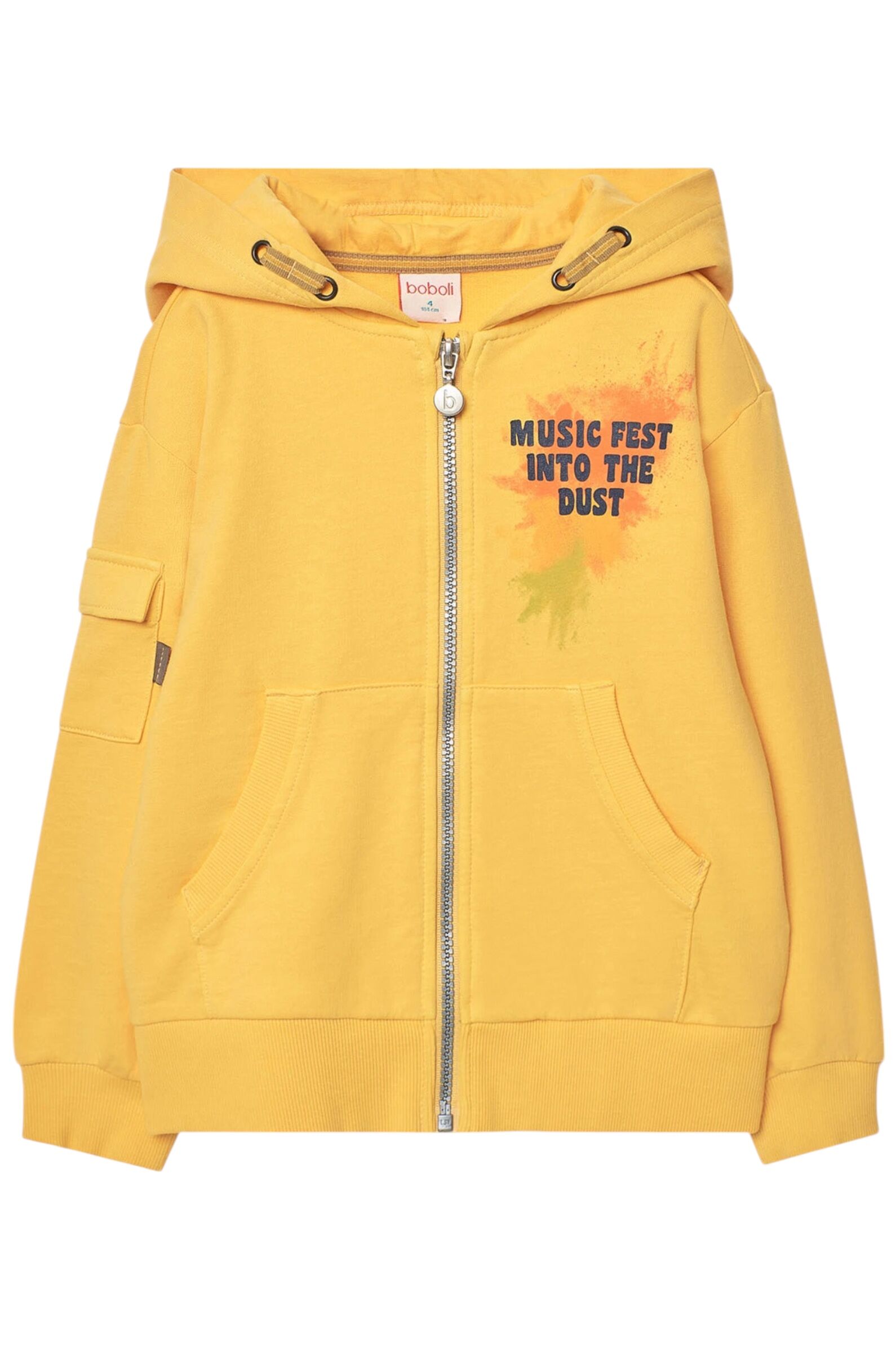 Толстовка мал. АРТ.521075,жел,хл